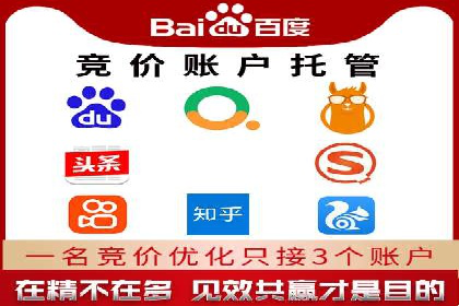 广告行业新篇章：信息流广告在社交媒体的应用案例